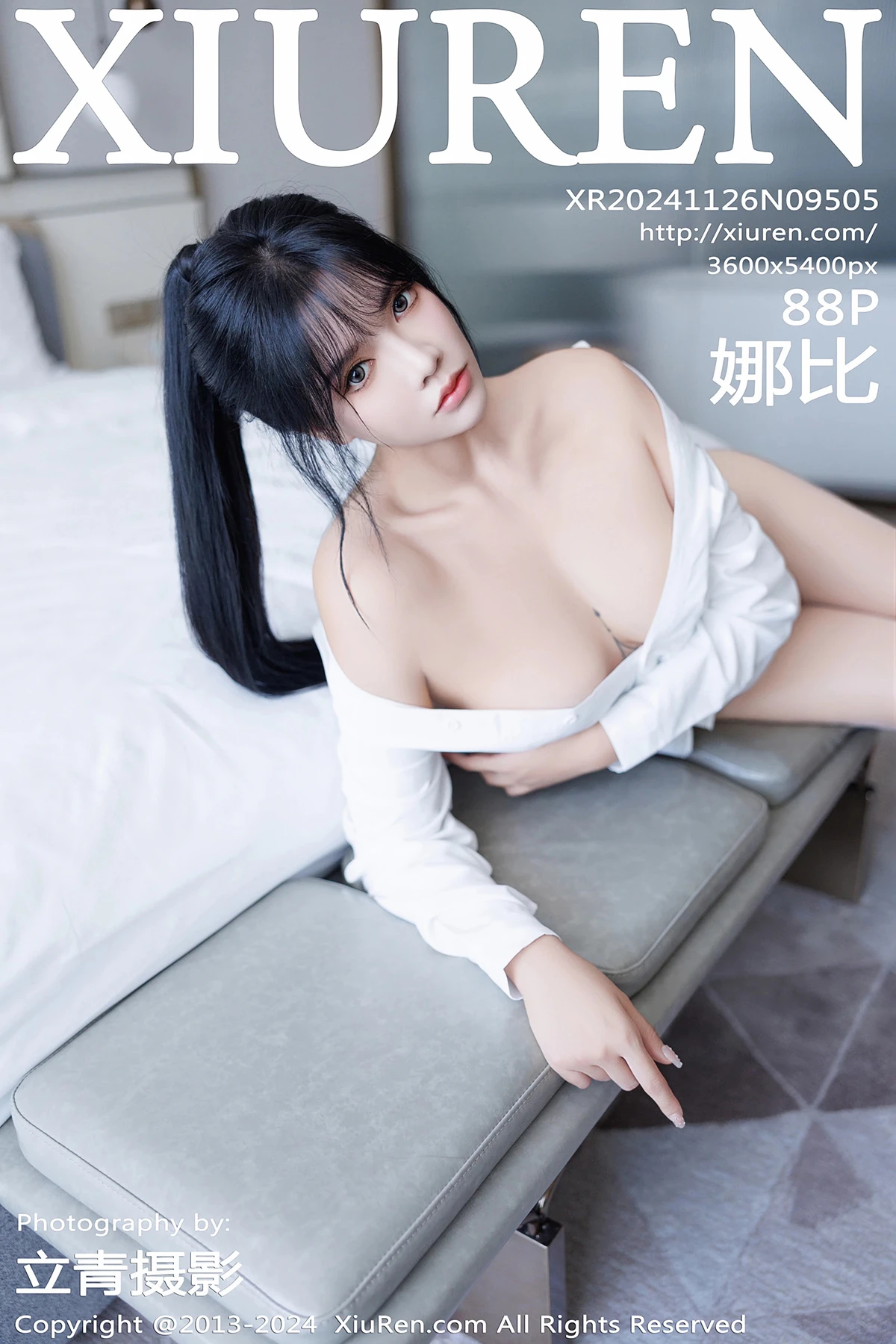 [秀人网] 2024.11.26 No.9505 娜比