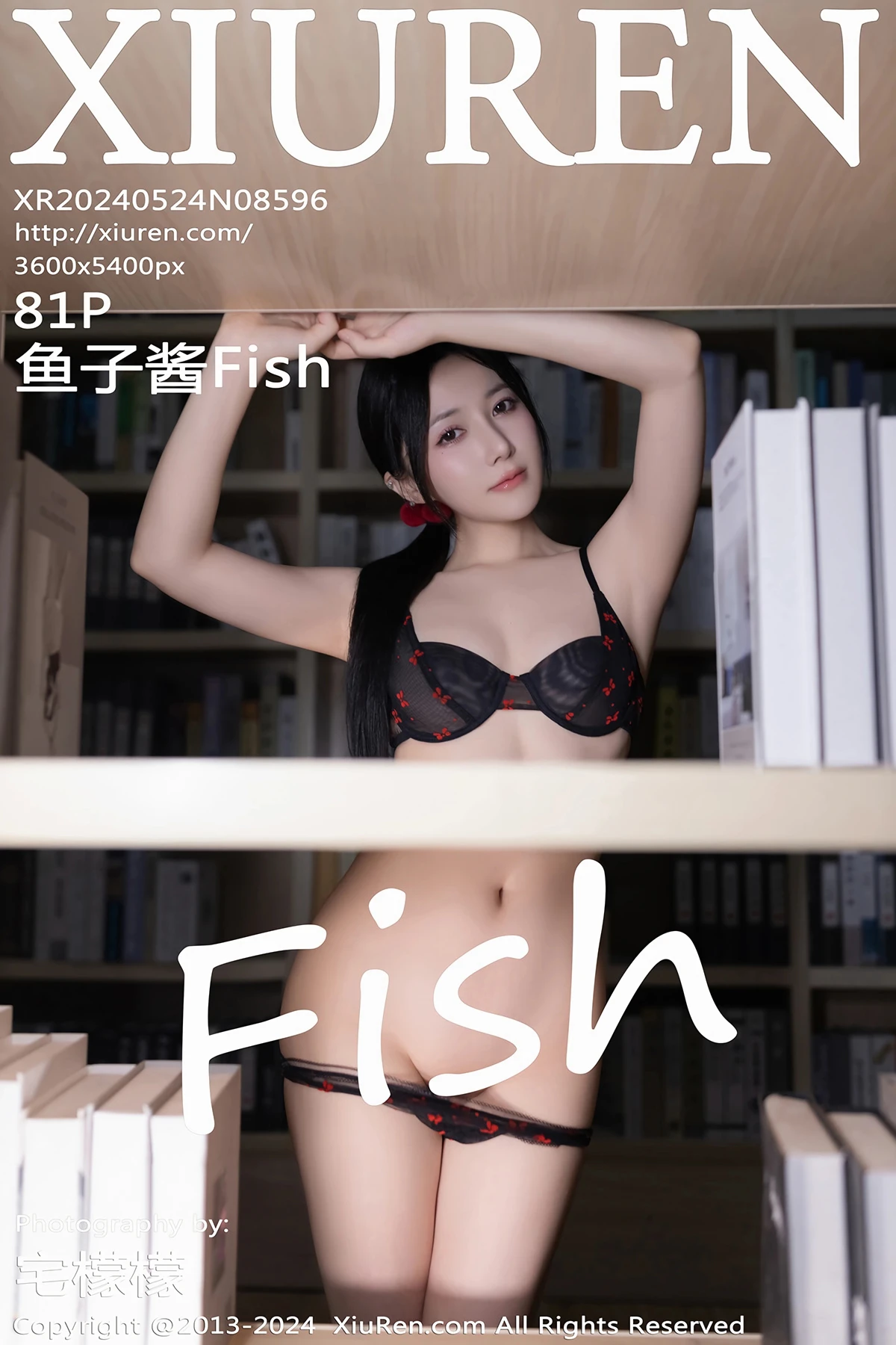 [秀人网] 2024.05.24 No.8596 鱼子酱Fish