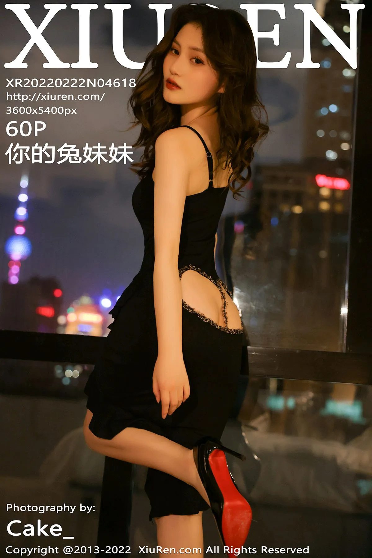 [秀人网] 2022.02.22 – NO.4618 你的兔妹妹