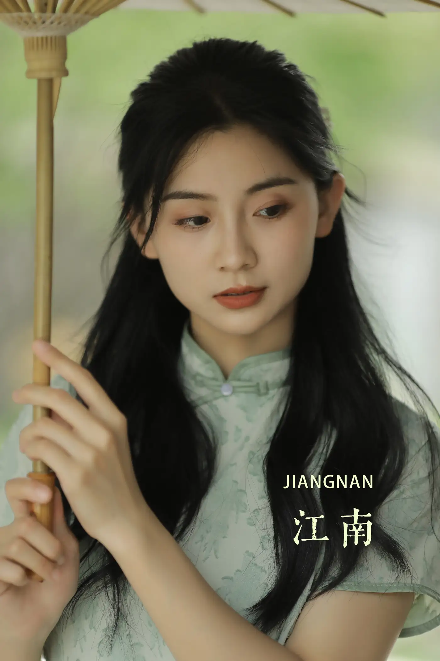 [艺图语] 2022.11.24 Vol.2514 江南