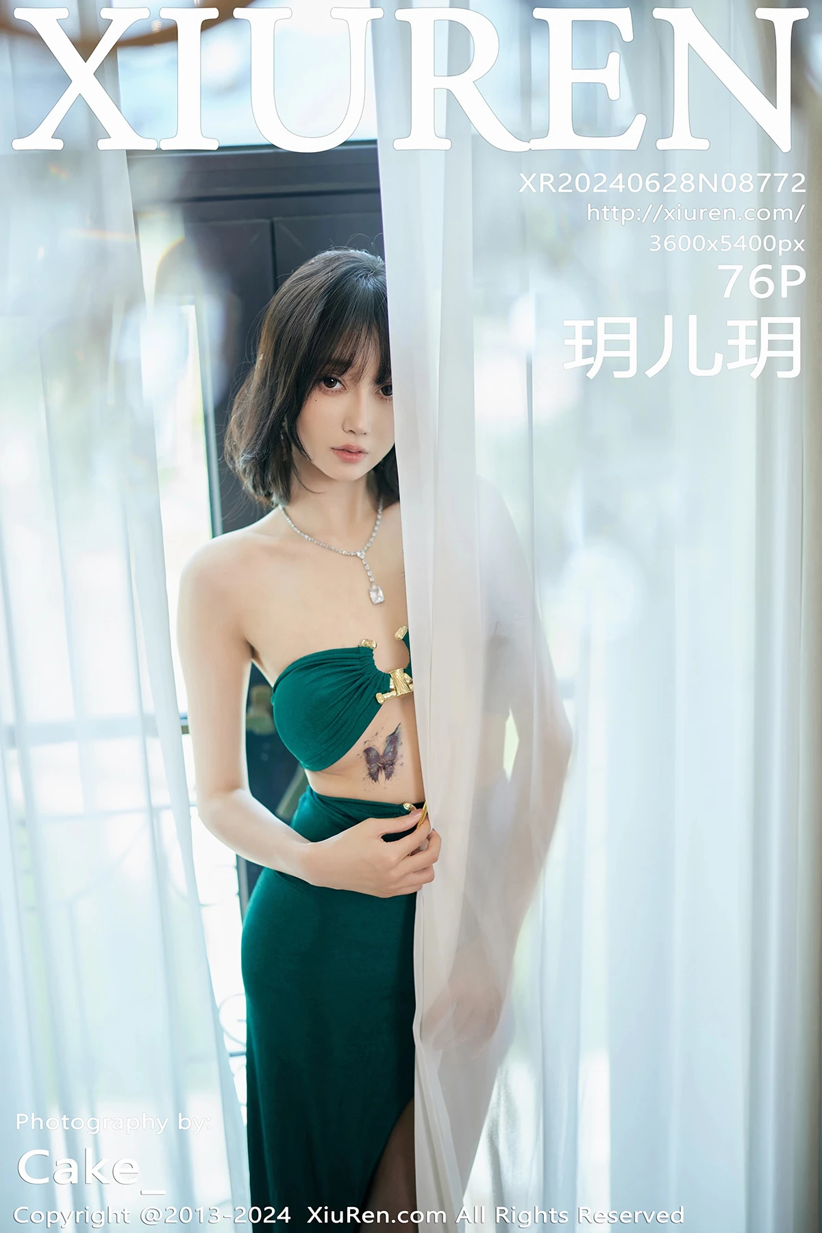 [秀人网] 2024.06.28 No.8772 玥儿玥