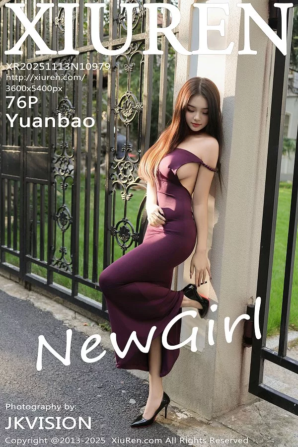 [秀人网] 2025.11.13 No.10979 Yuanbao