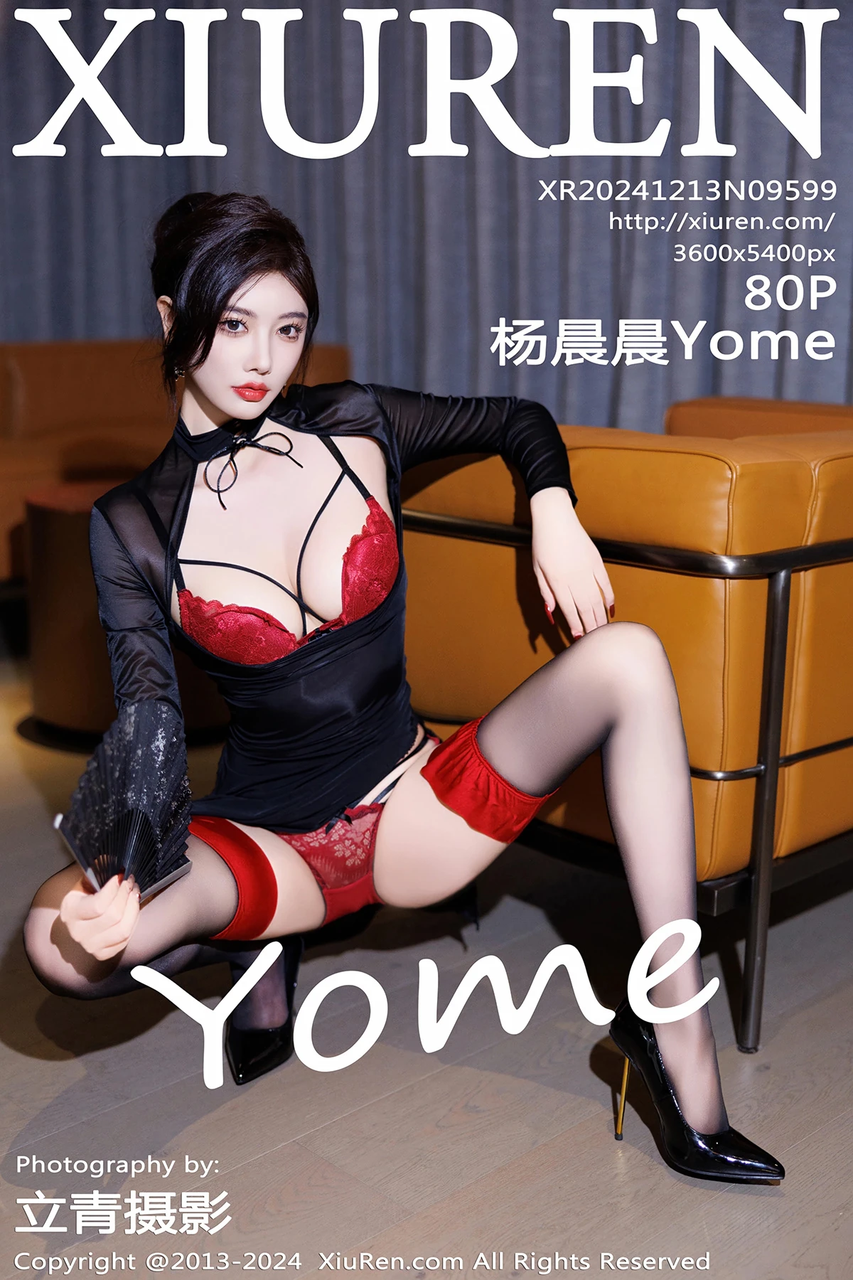 [秀人网] 2024.12.13 No.9599 杨晨晨Yome