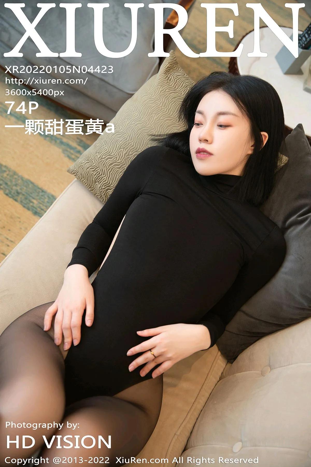 [秀人网] 2022.01.05 – NO.4423 一颗甜蛋黄a