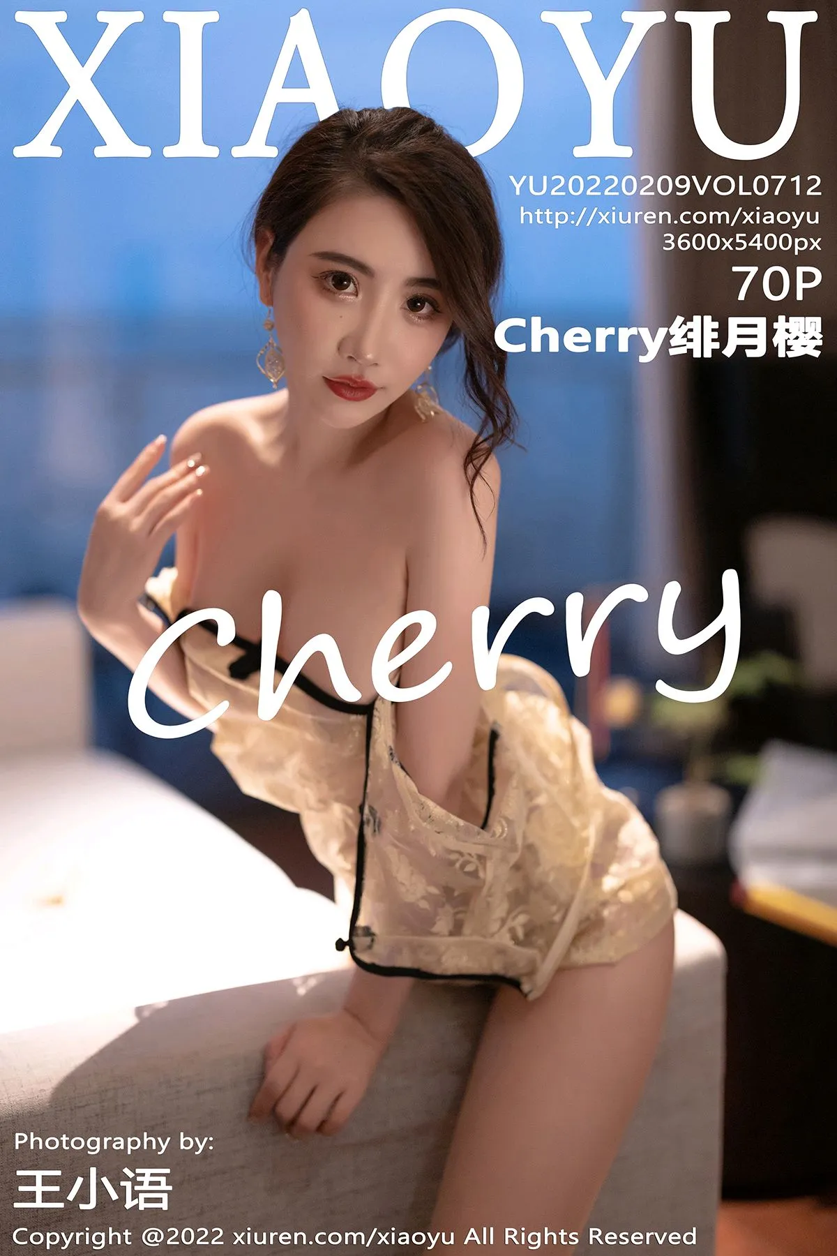 [语画界] 2022.02.09 VOL.0712 Cherry绯月樱