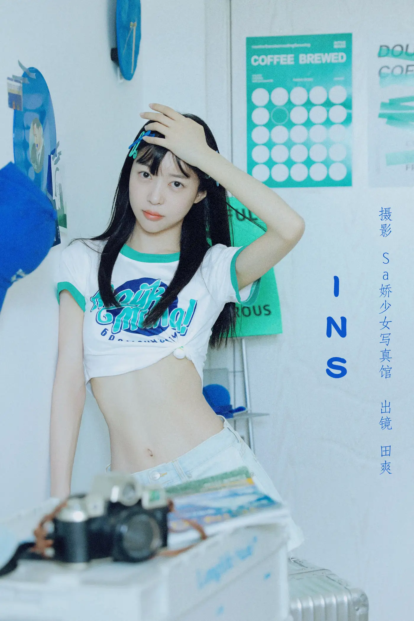 [艺图语] 2022.08.15 Vol.1714 – INS ss_田爽