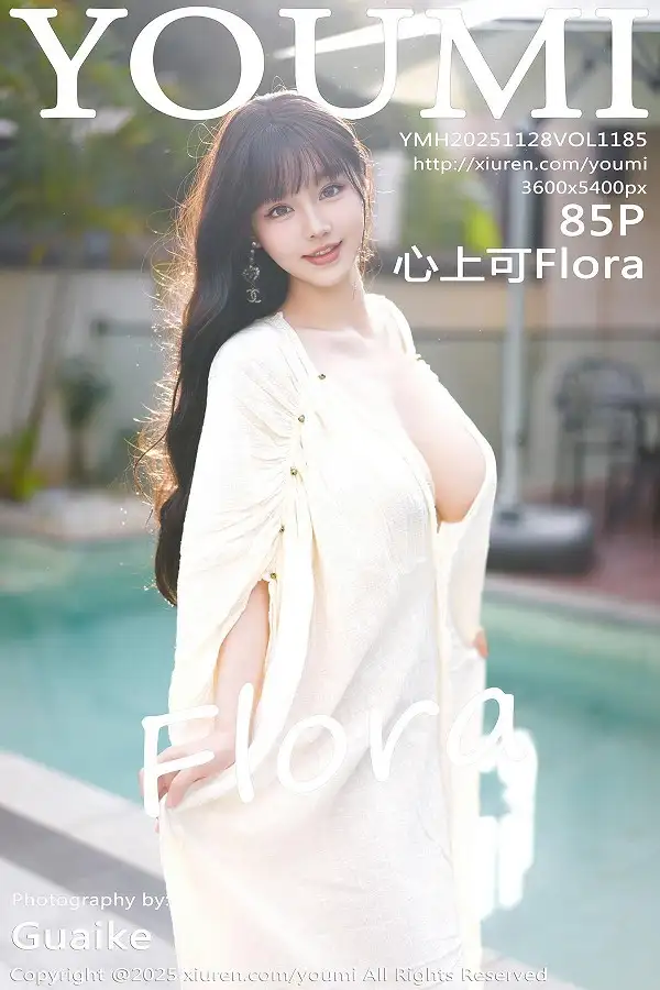 [秀人网] 2025.11.27 VOL.1184 朱可儿