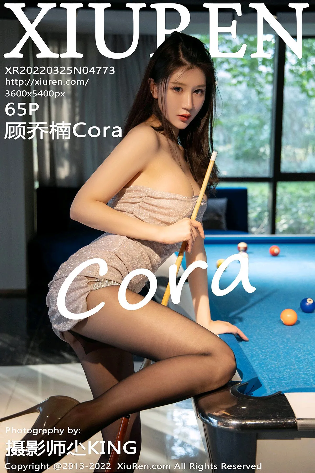 [秀人网] 2022.03.25 – NO.4773 顾乔楠Cora