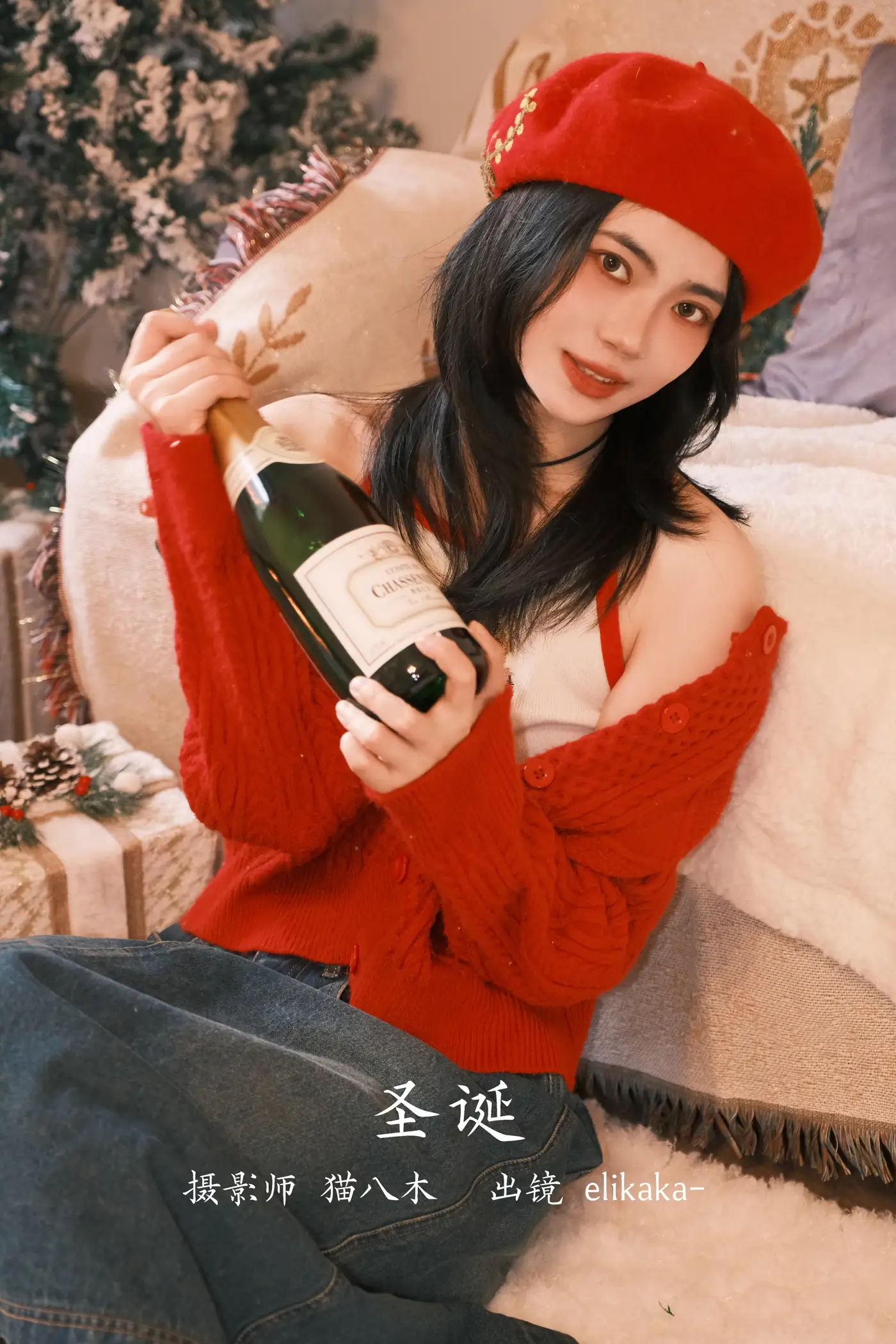 2022.11.16 Vol.2452 – 圣诞