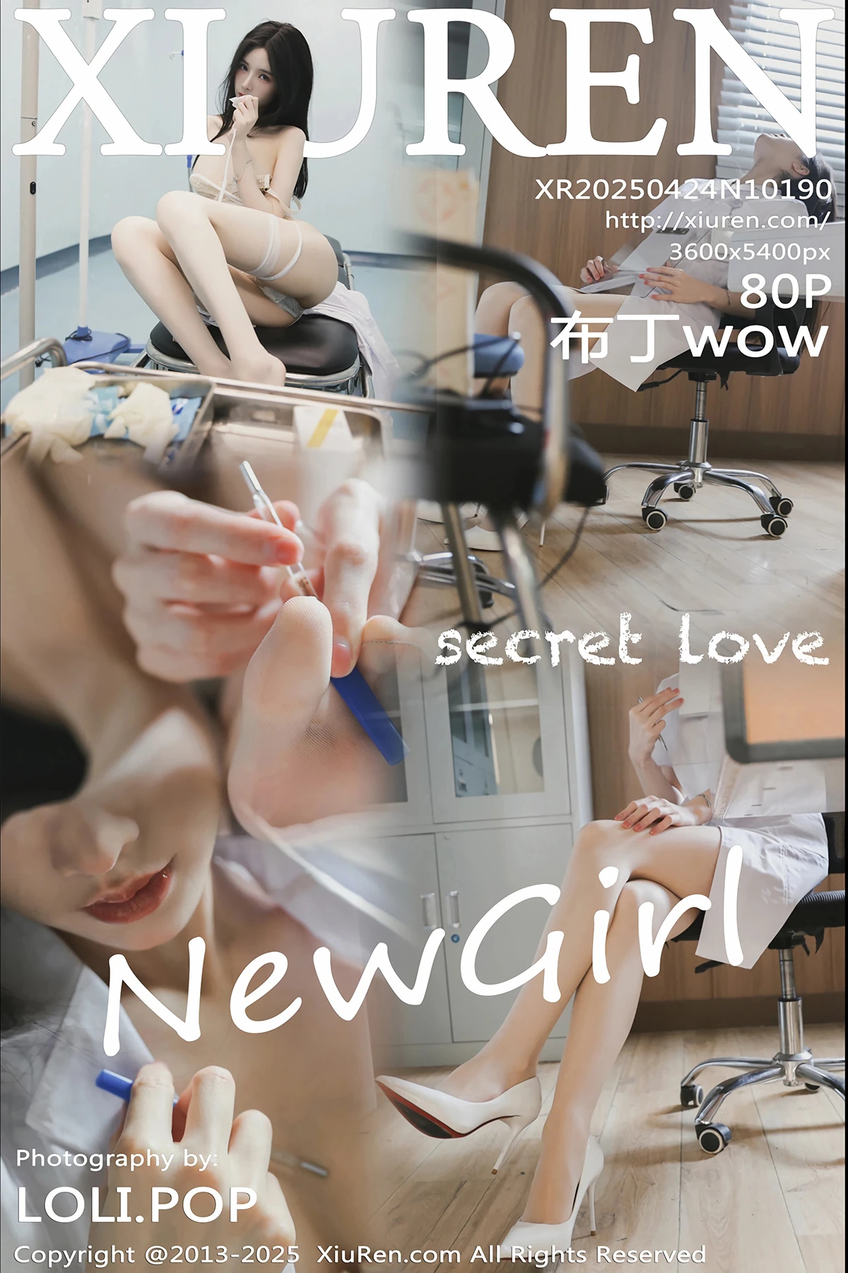 [秀人网] 2025.04.24 No.10190 布丁wow