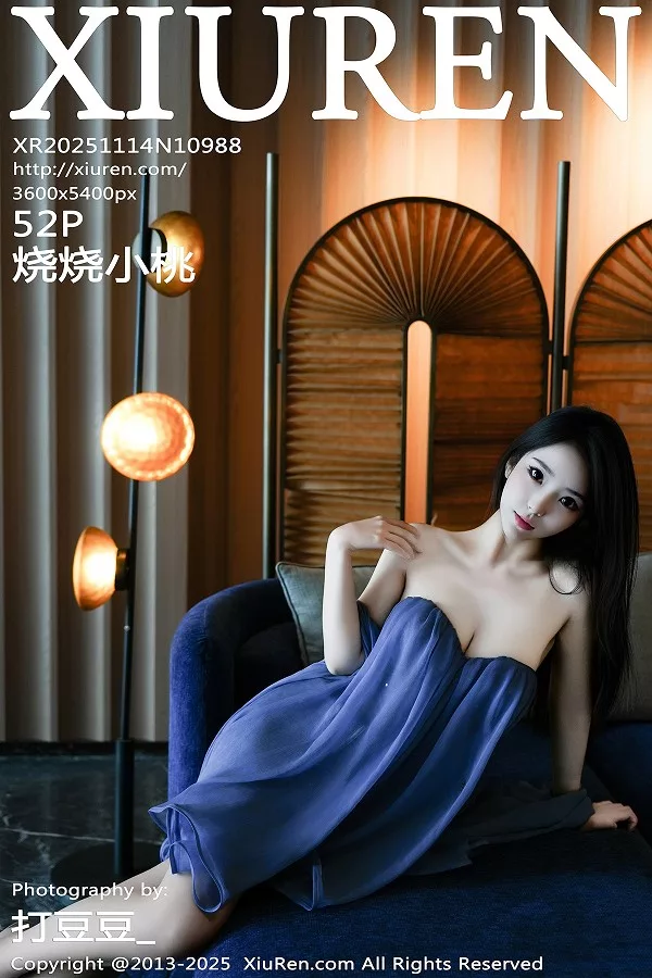 [秀人网] 2025.11.14 No.10988 烧烧小桃