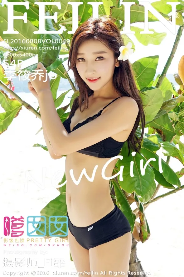 [嗲囡囡] 2016.08.08 VOL.049 李筱乔jo