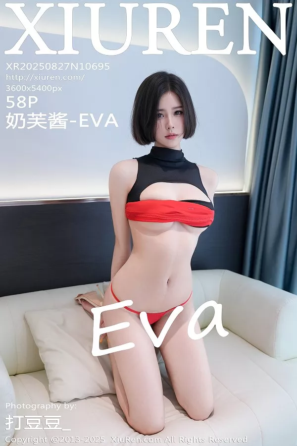 [秀人网] 2025.08.27 No.10695 奶芙酱