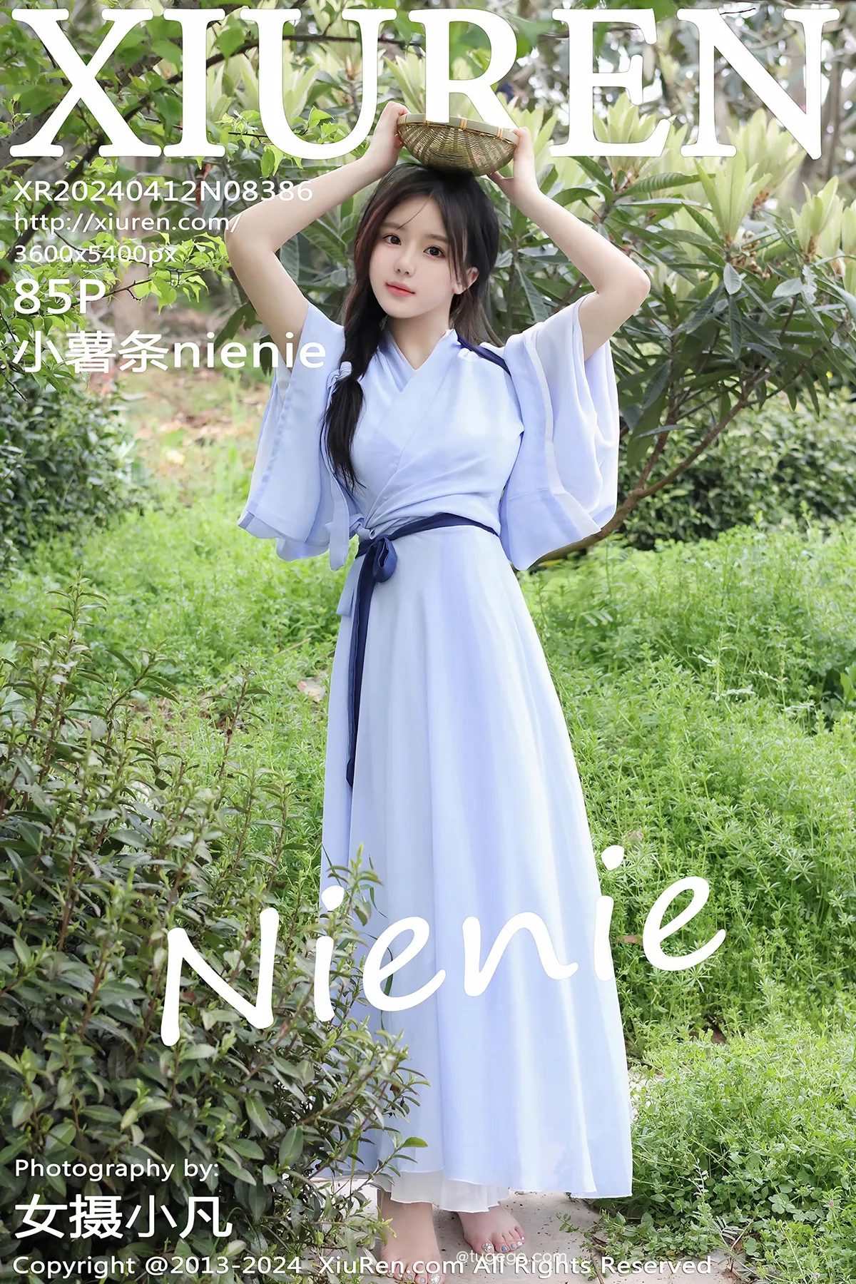 [秀人网] 2024.04.12 No.8386 小薯条nienie