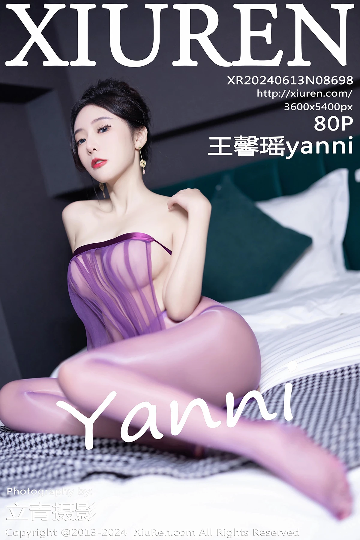 [秀人网] 2024.06.13 No.8698 王馨瑶yanni