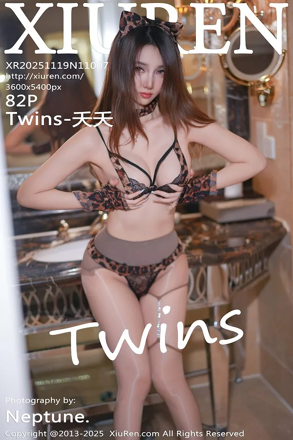 [秀人网] 2025.11.19 No.11007 Twins- 夭夭
