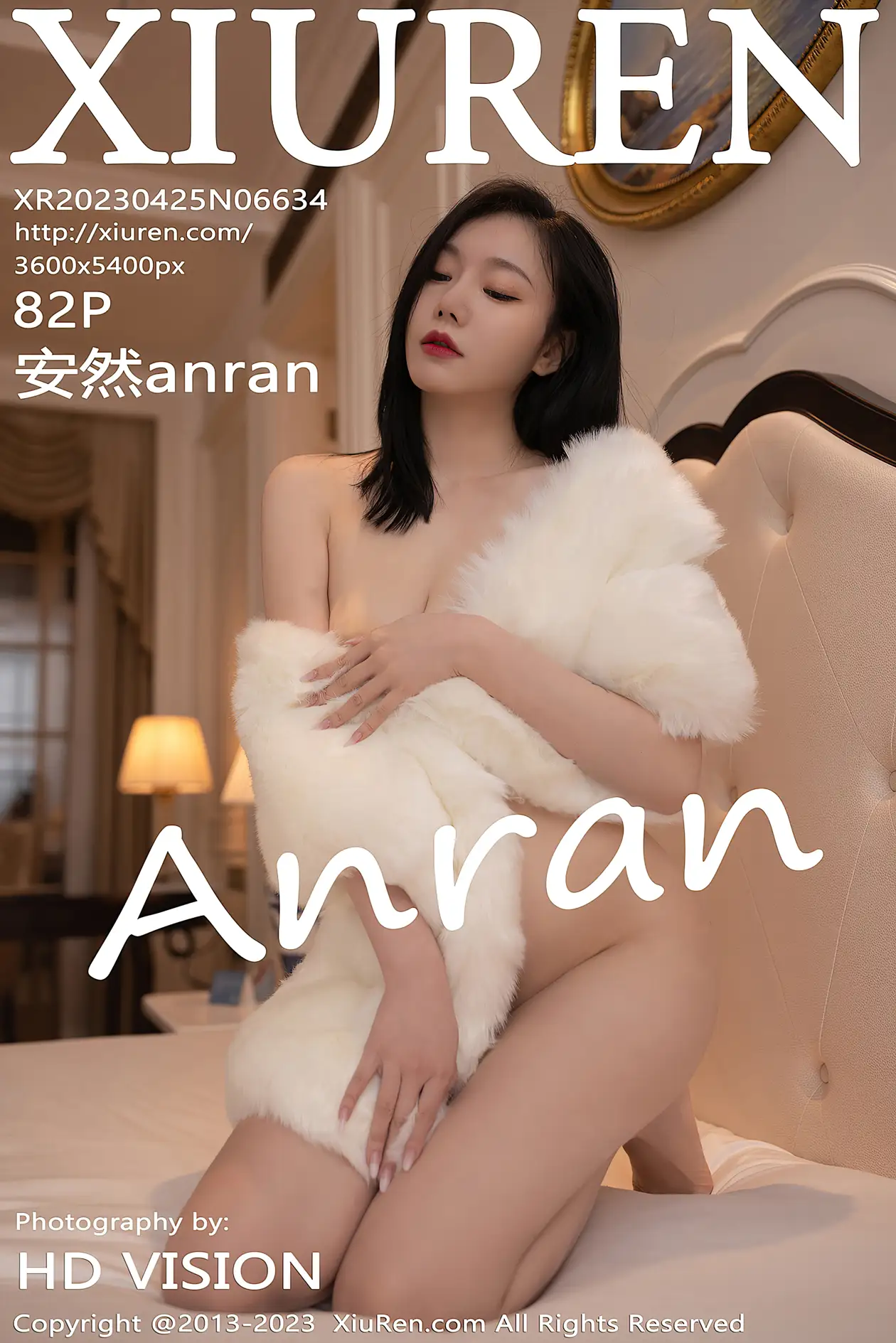 [秀人网] 2023.04.25 NO.6634 安然anran