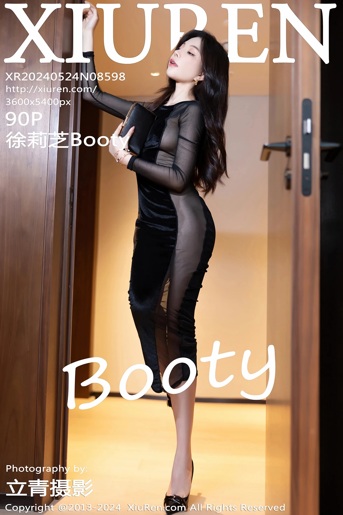 [秀人网] 2024.05.24 No.8598 徐莉芝Booty