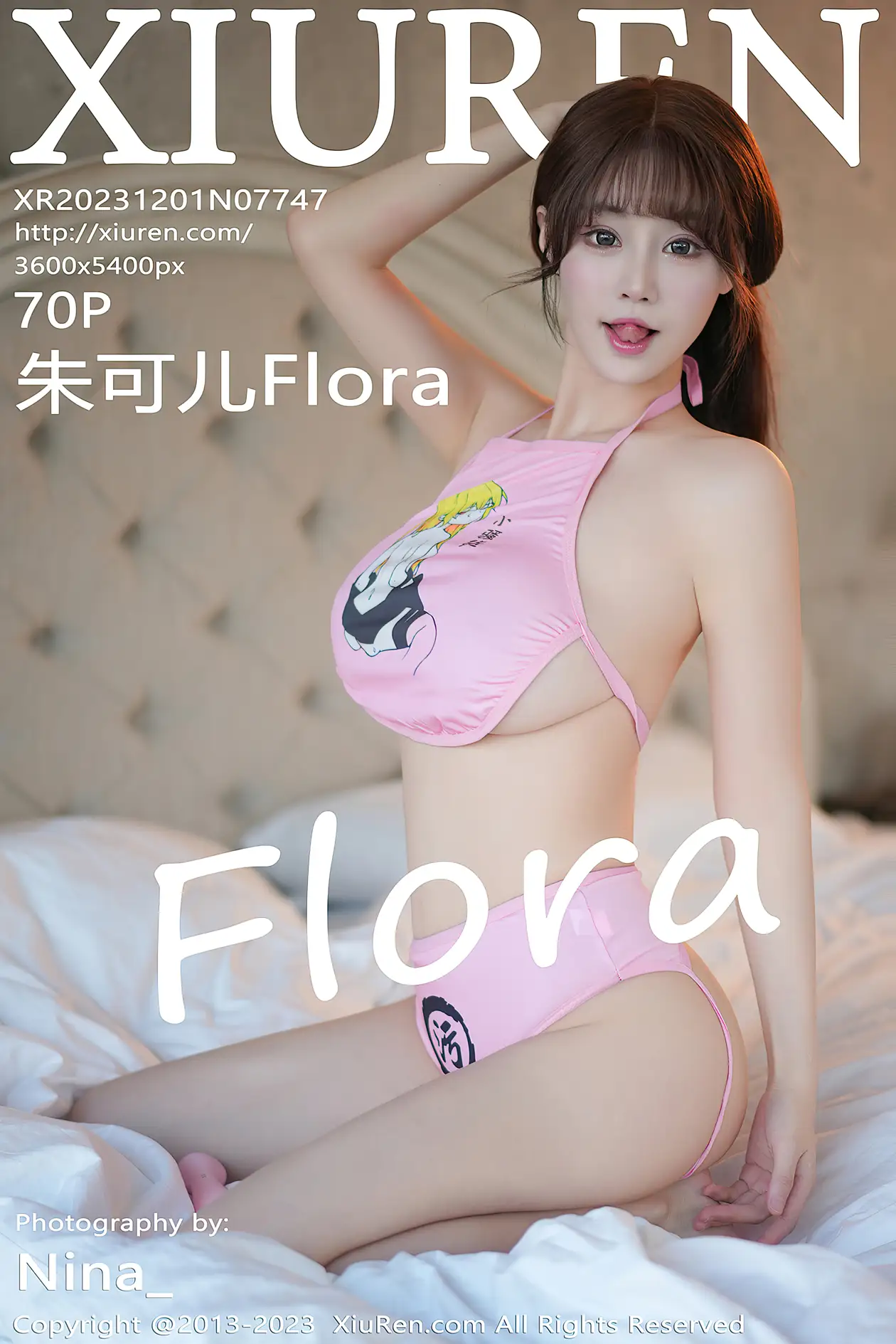 [秀人网] 2023.12.01 NO.7747 朱可儿Flora