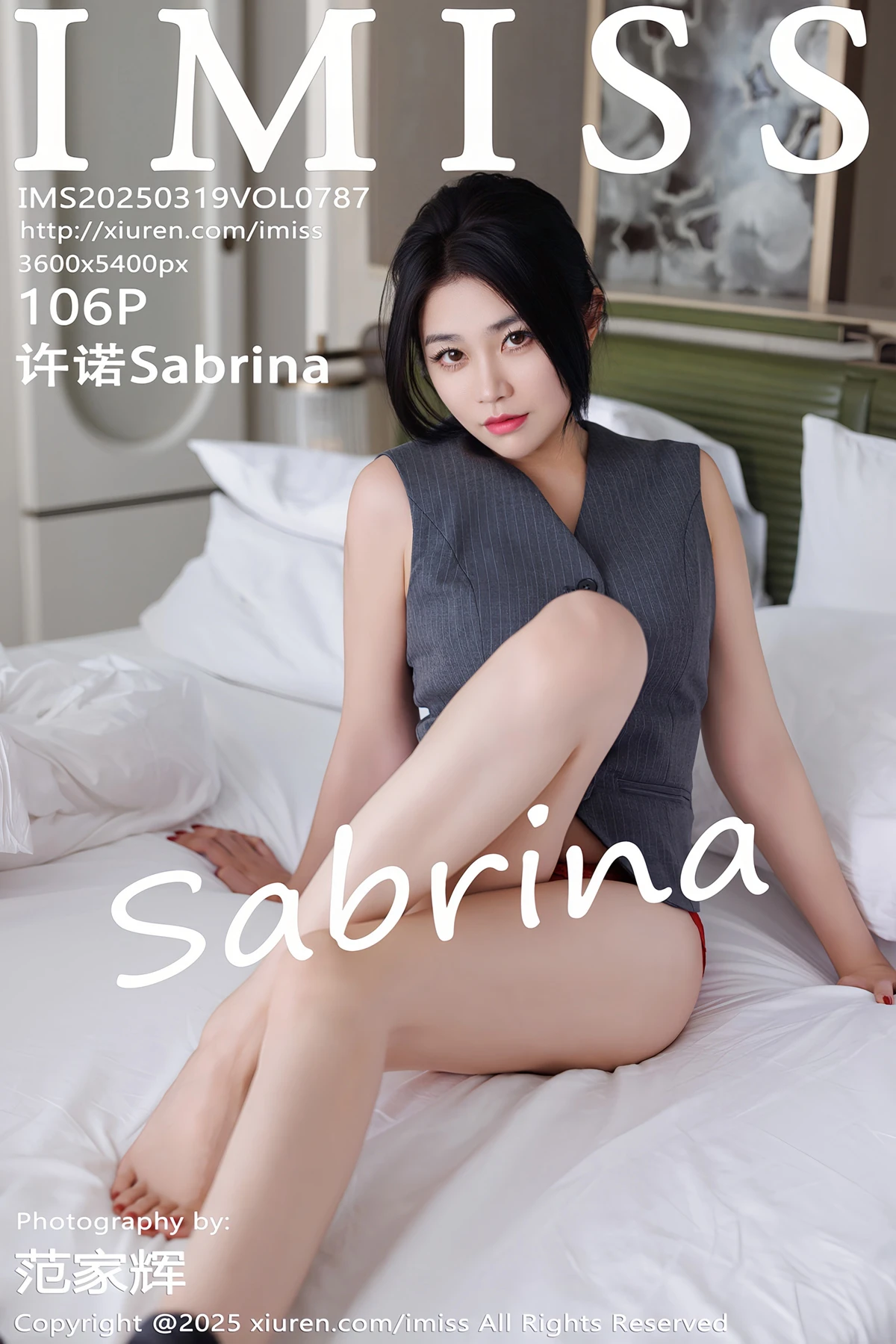 [爱蜜社] 2025.03.19 VOL.787 许诺Sabrina