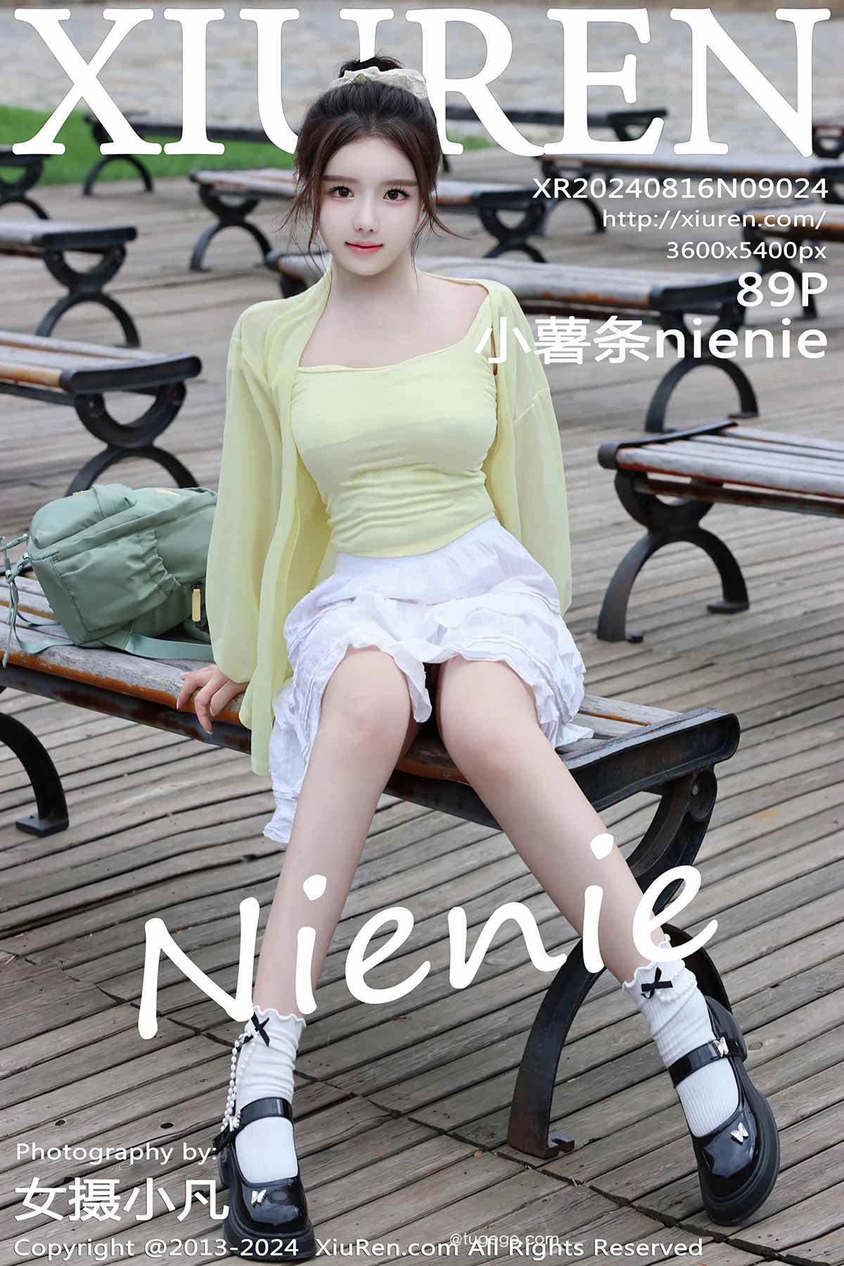 [秀人网] 2024.08.16 No.9024 小薯条nienie
