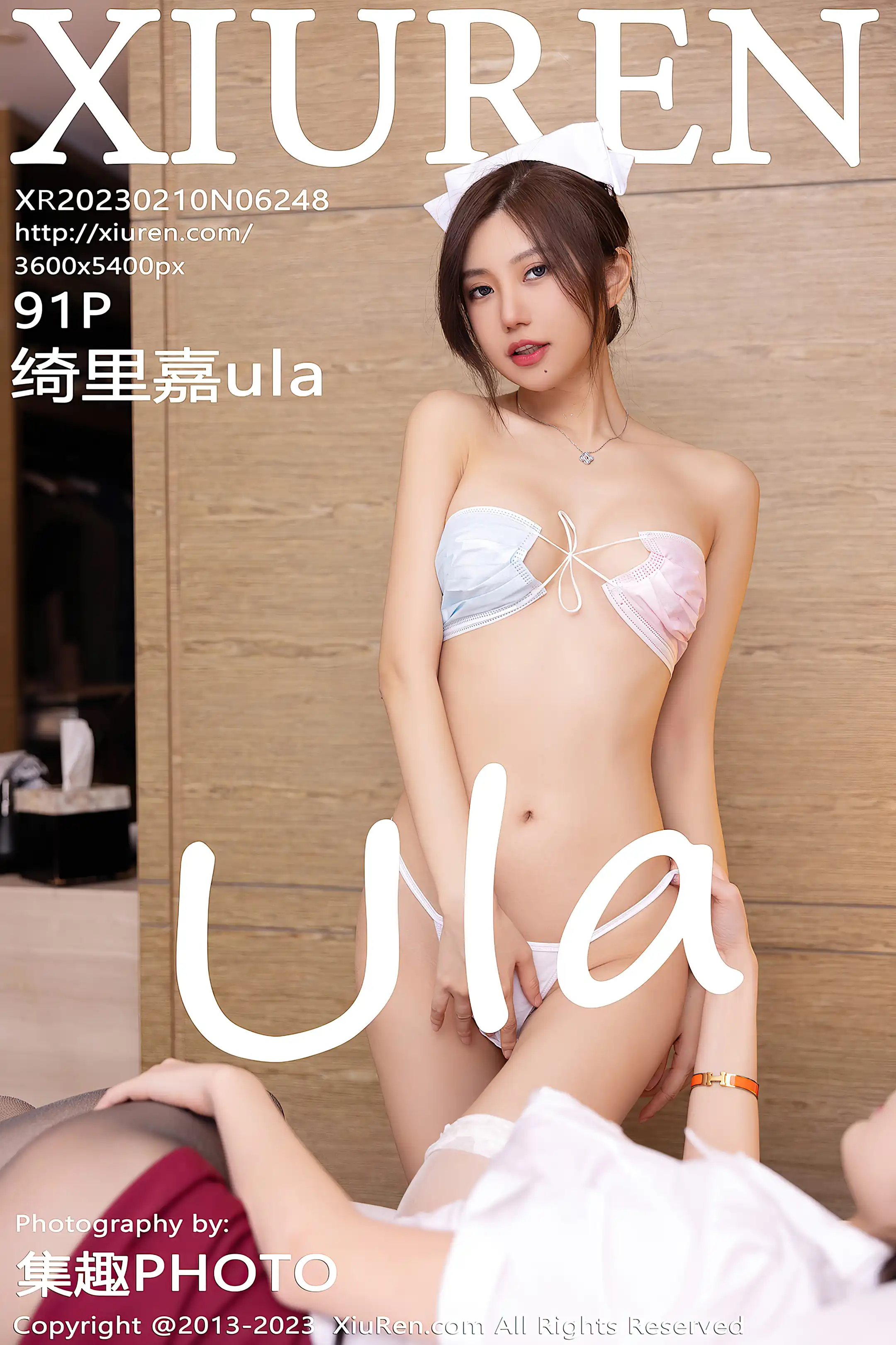 [秀人网] 2023.02.10 NO.6248 绮里嘉ula