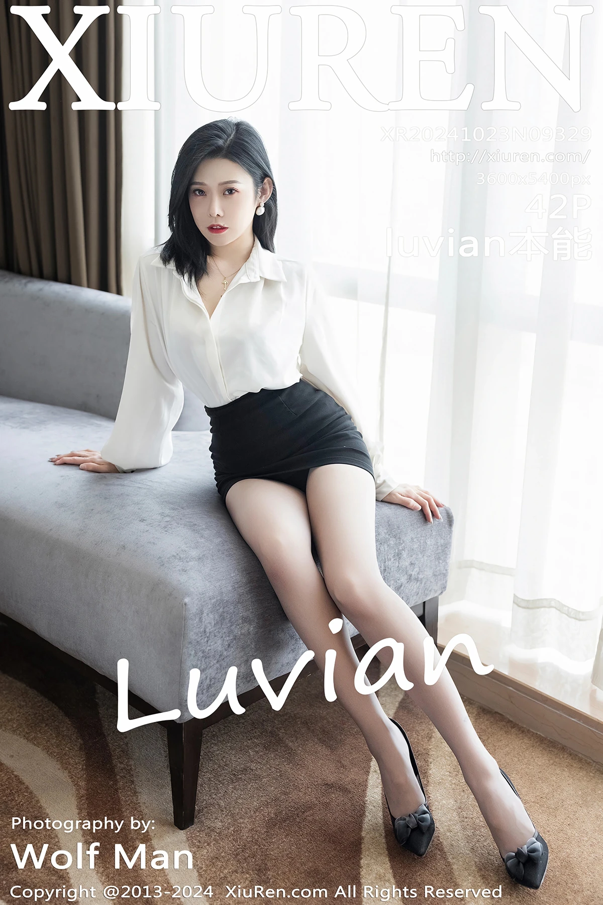 [秀人网] 2024.10.23 No.9329 luvian本能