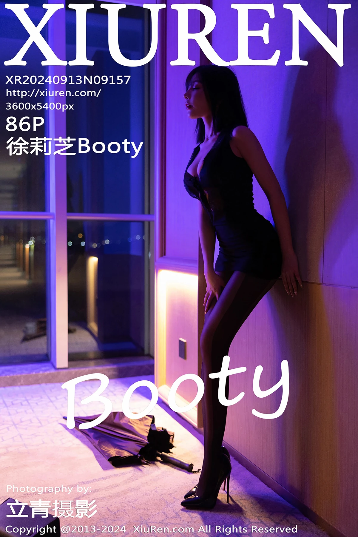 [秀人网] 2024.09.13 No.9157 徐莉芝Booty