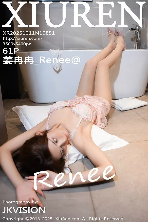 [秀人网] 2025.10.11 No.10851 姜冉冉