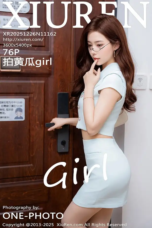 [秀人网] 2025.12.26 No.11162 拍黄瓜