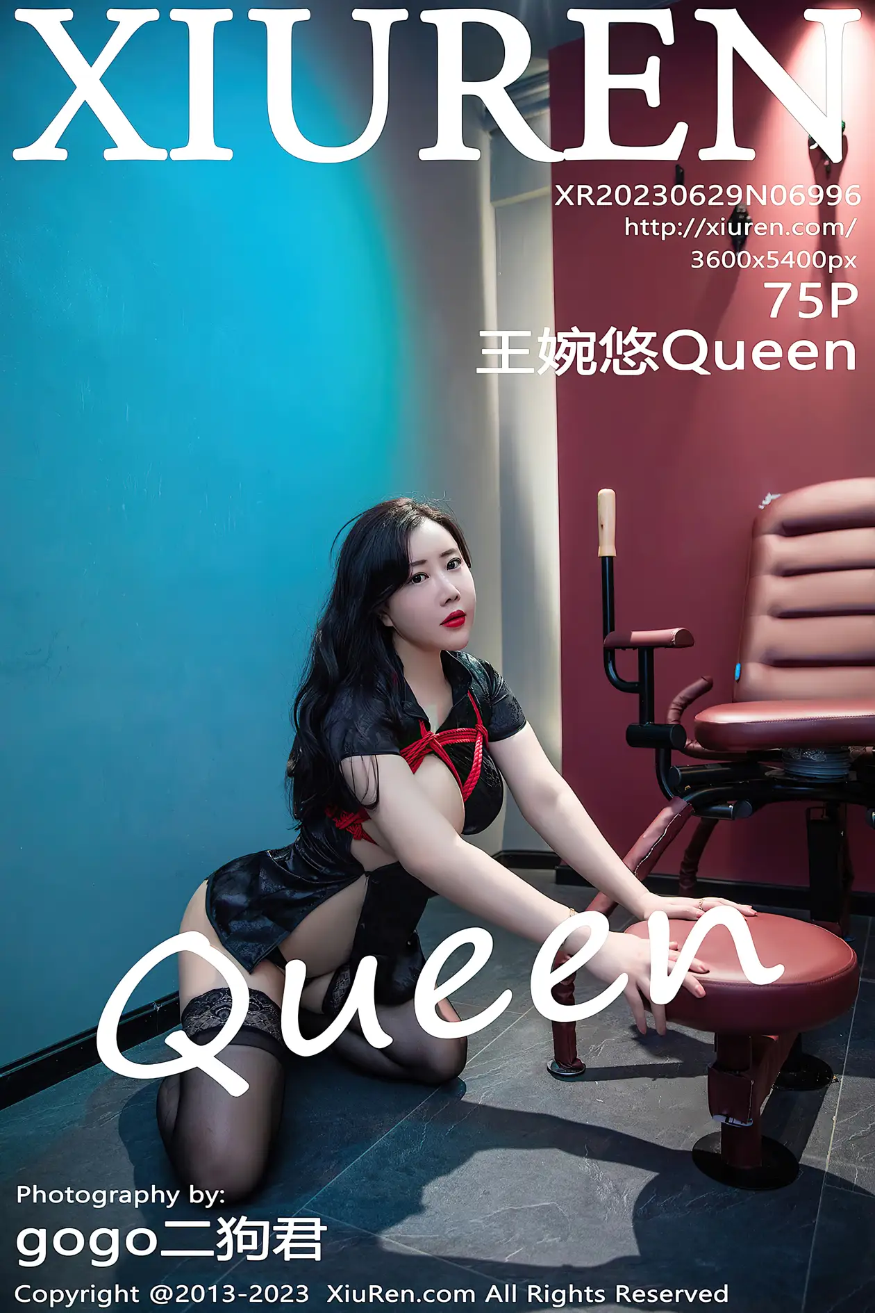 [秀人网] 2023.06.29 NO.6996 王婉悠Queen