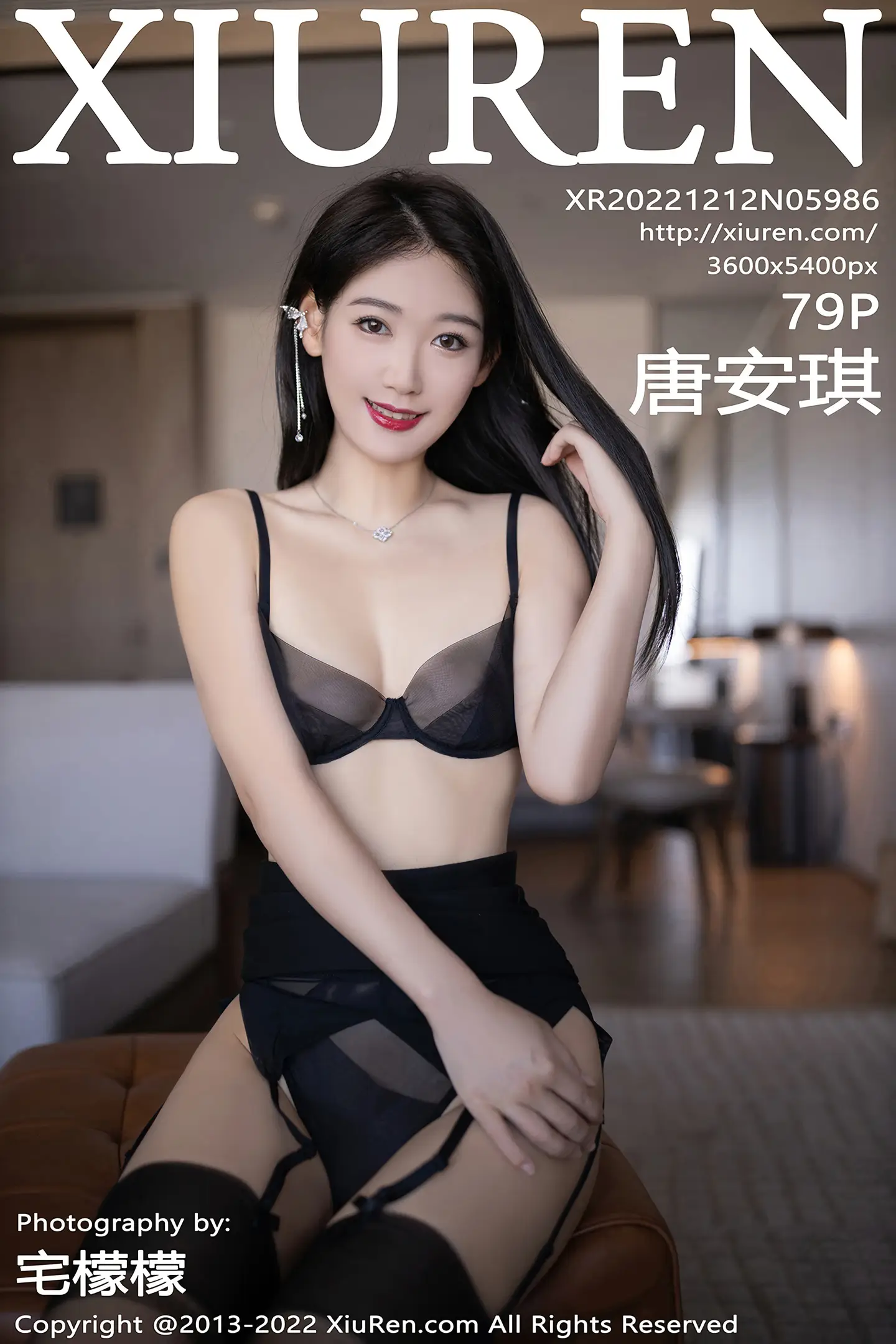 [秀人网] 2022.12.12 NO.5986 唐安琪