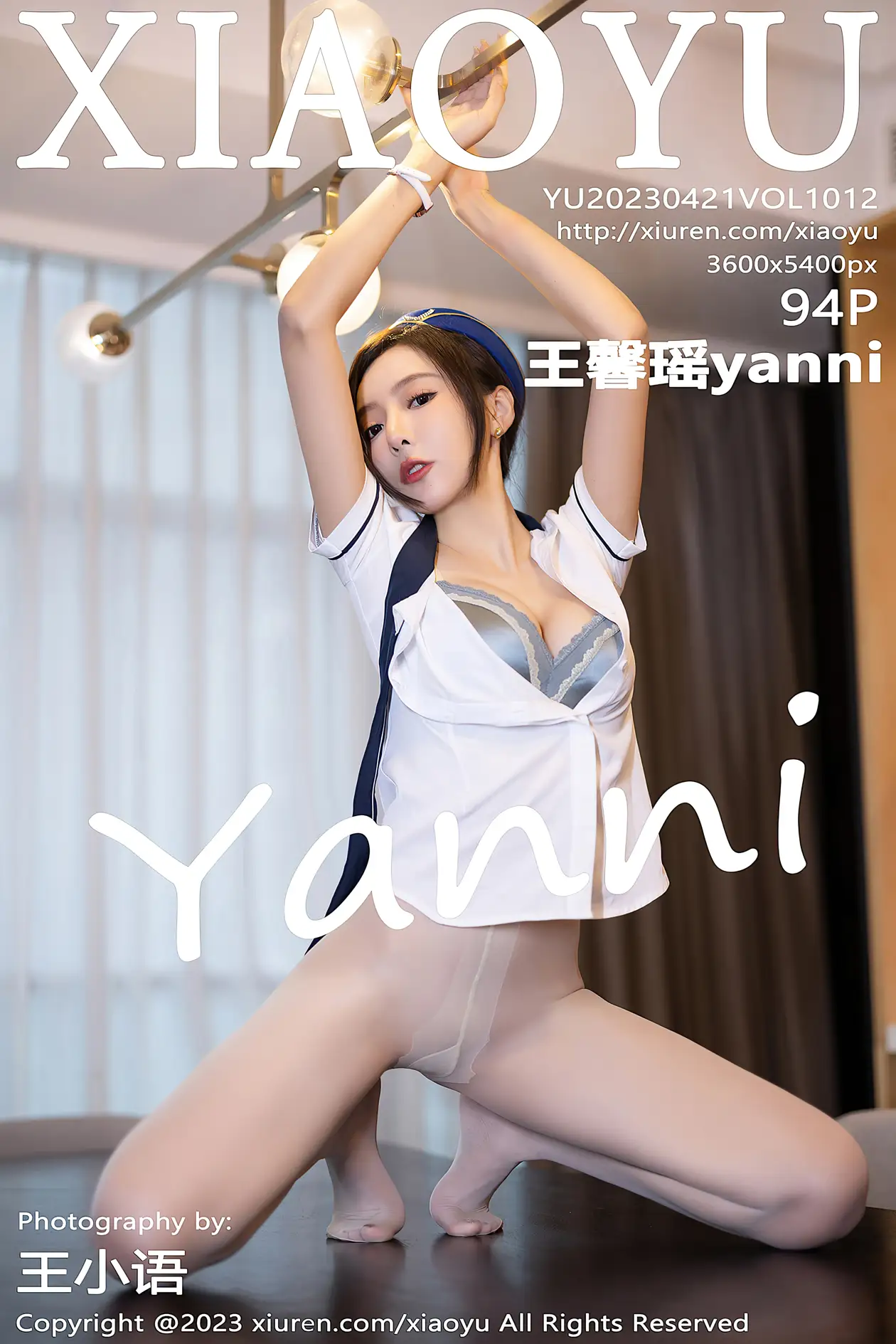 2023.04.21 VOL.1012