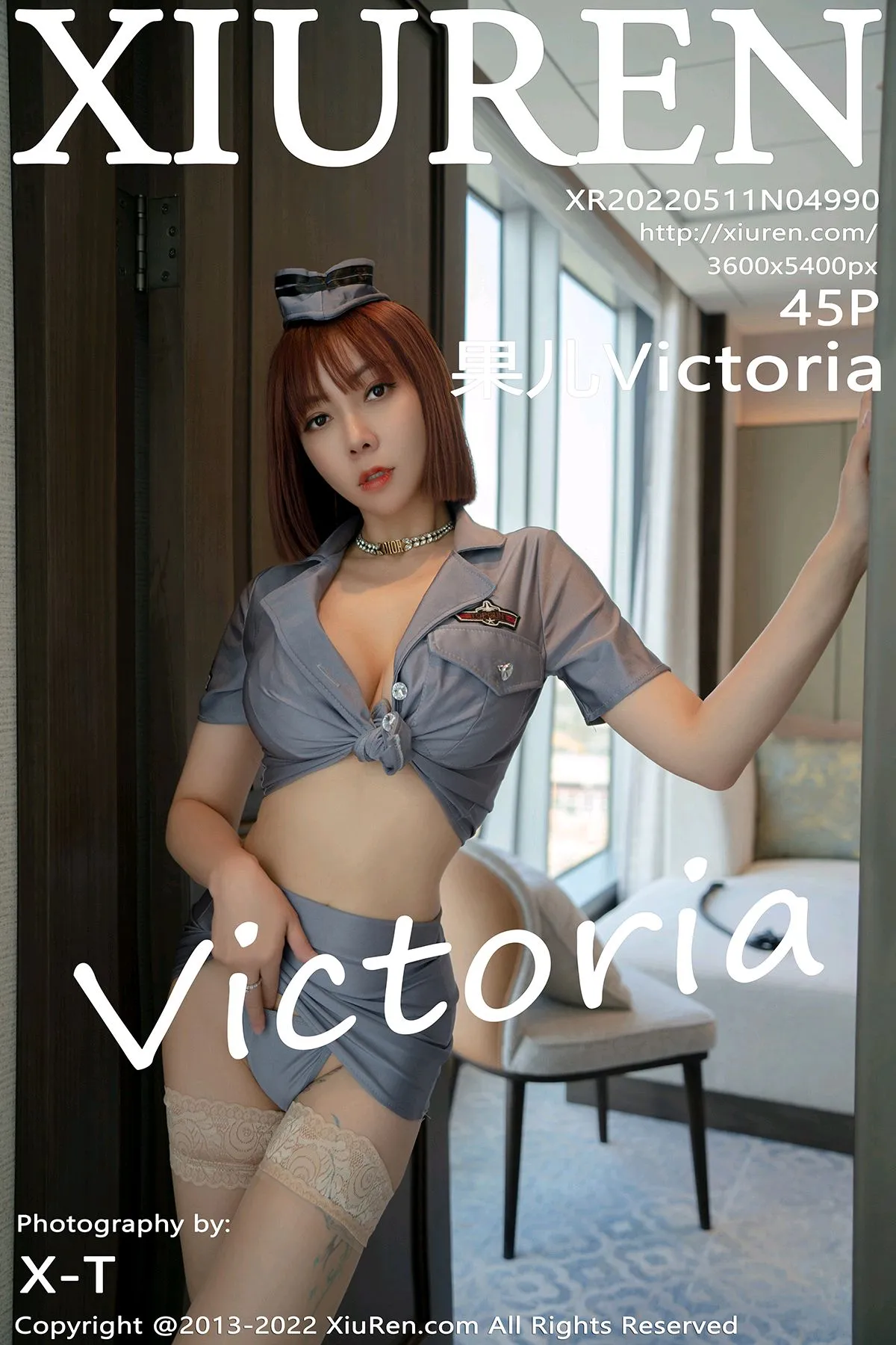 [秀人网] 2022.05.11 – NO.4990 果儿Victoria