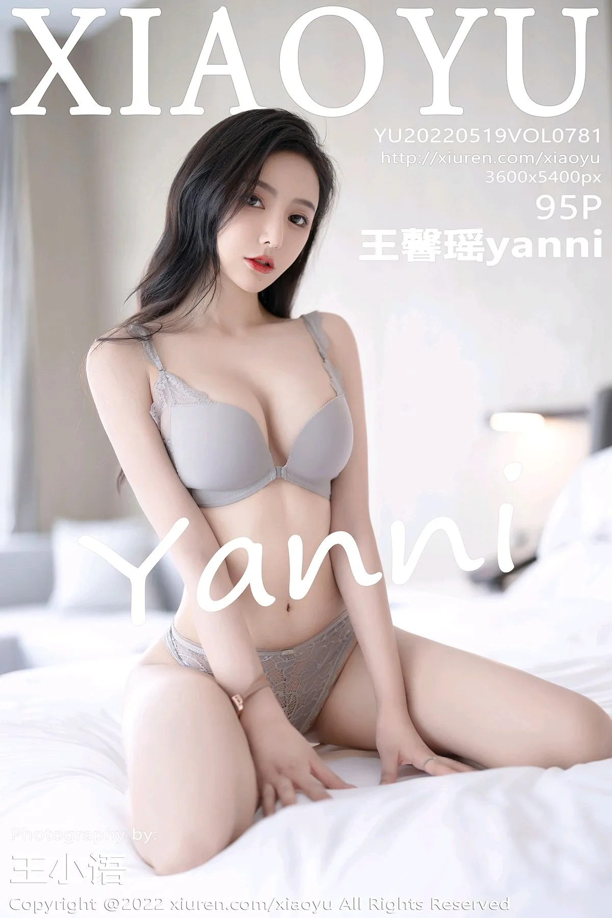 2022.05.19 VOL.0781