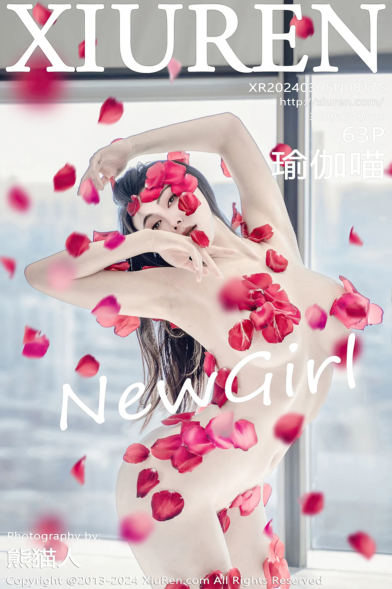 [秀人网] 2024.03.05 NO.8175 瑜伽喵