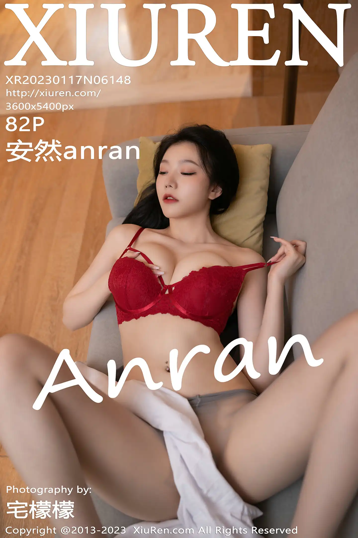 [秀人网] 2023.01.17 NO.6148 安然anran