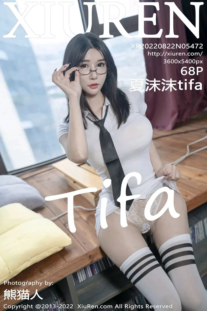 [秀人网] 2022.08.22 – NO.5472 夏沫沫tifa