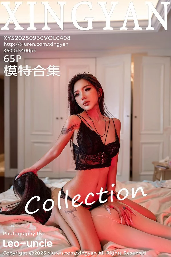 [星颜社] 2025.09.30 VOL.408 李丽莎