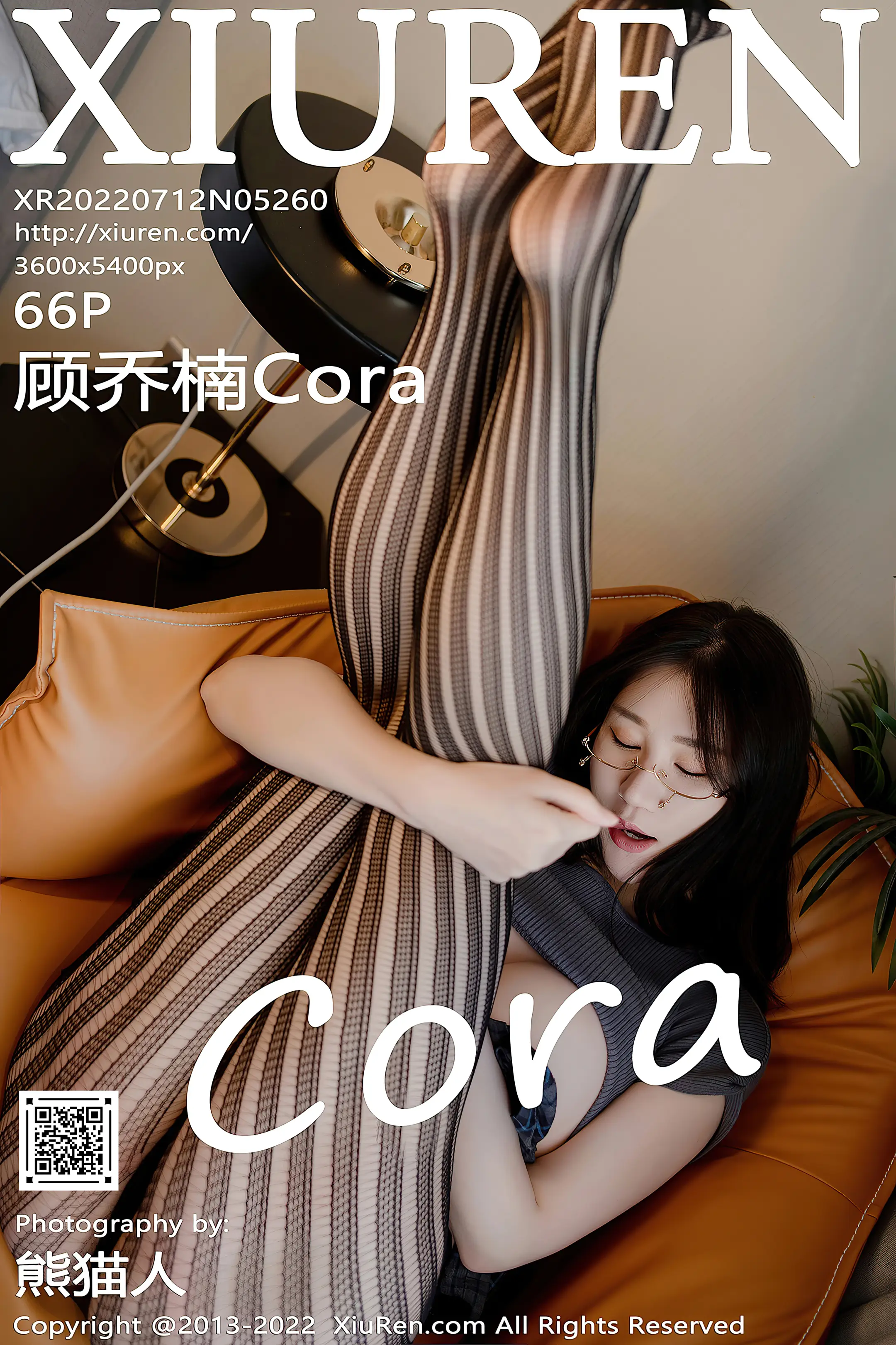[秀人网] 2022.07.12 – NO.5260 顾乔楠Cora