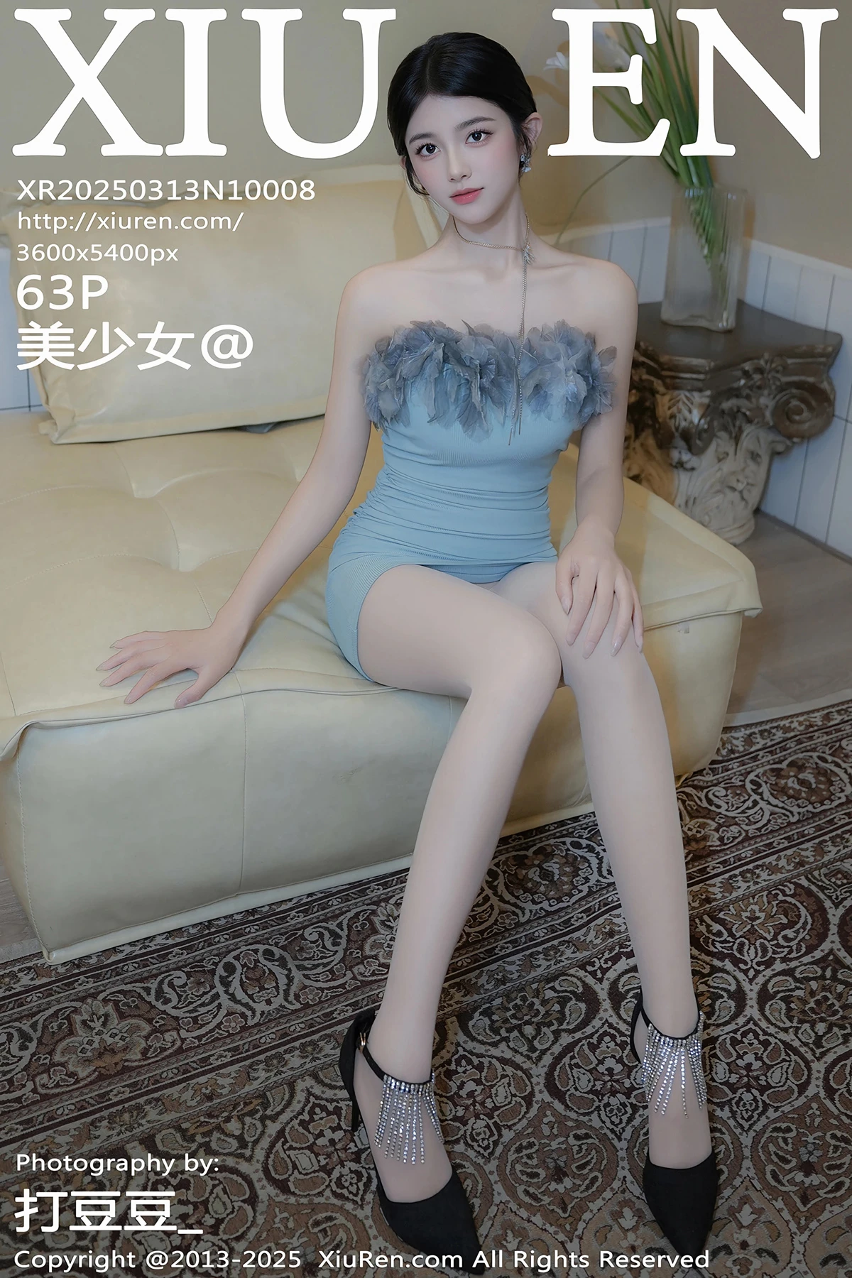 [秀人网] 2025.03.13 No.10008 美少女@
