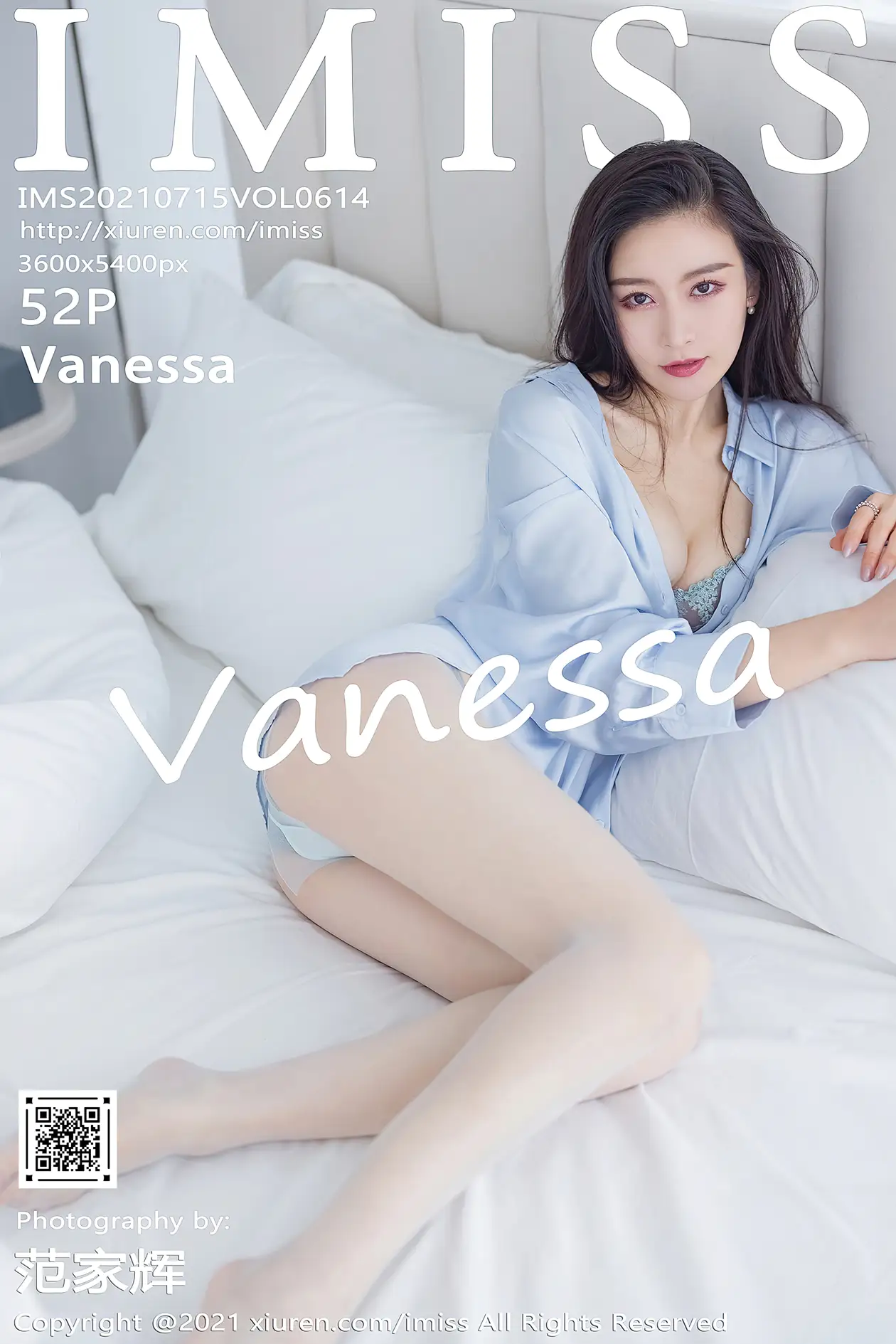 2021.07.15 VOL.614