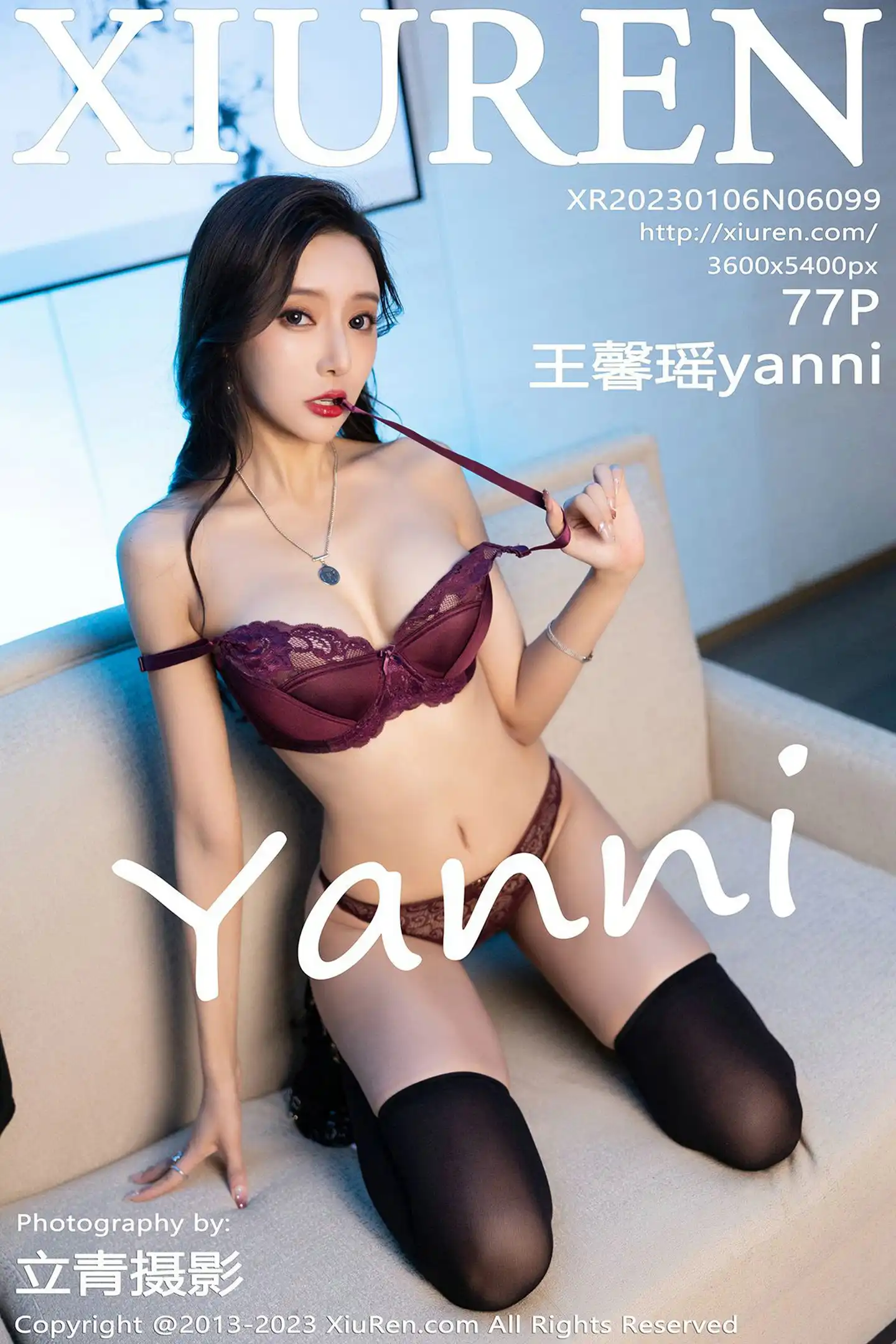 [秀人网] 2023.01.06 NO.6099 王馨瑶yanni