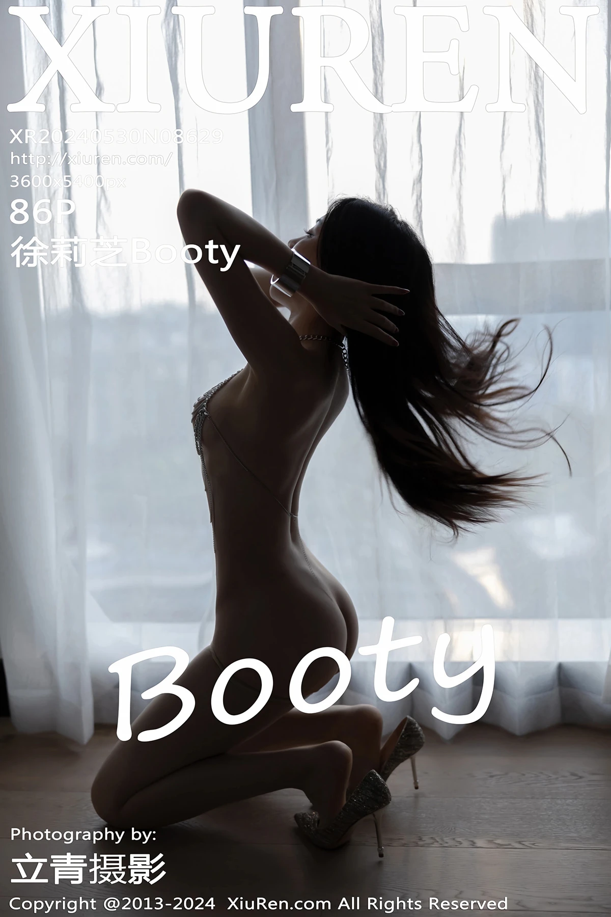 [秀人网] 2024.05.30 No.8629 徐莉芝Booty