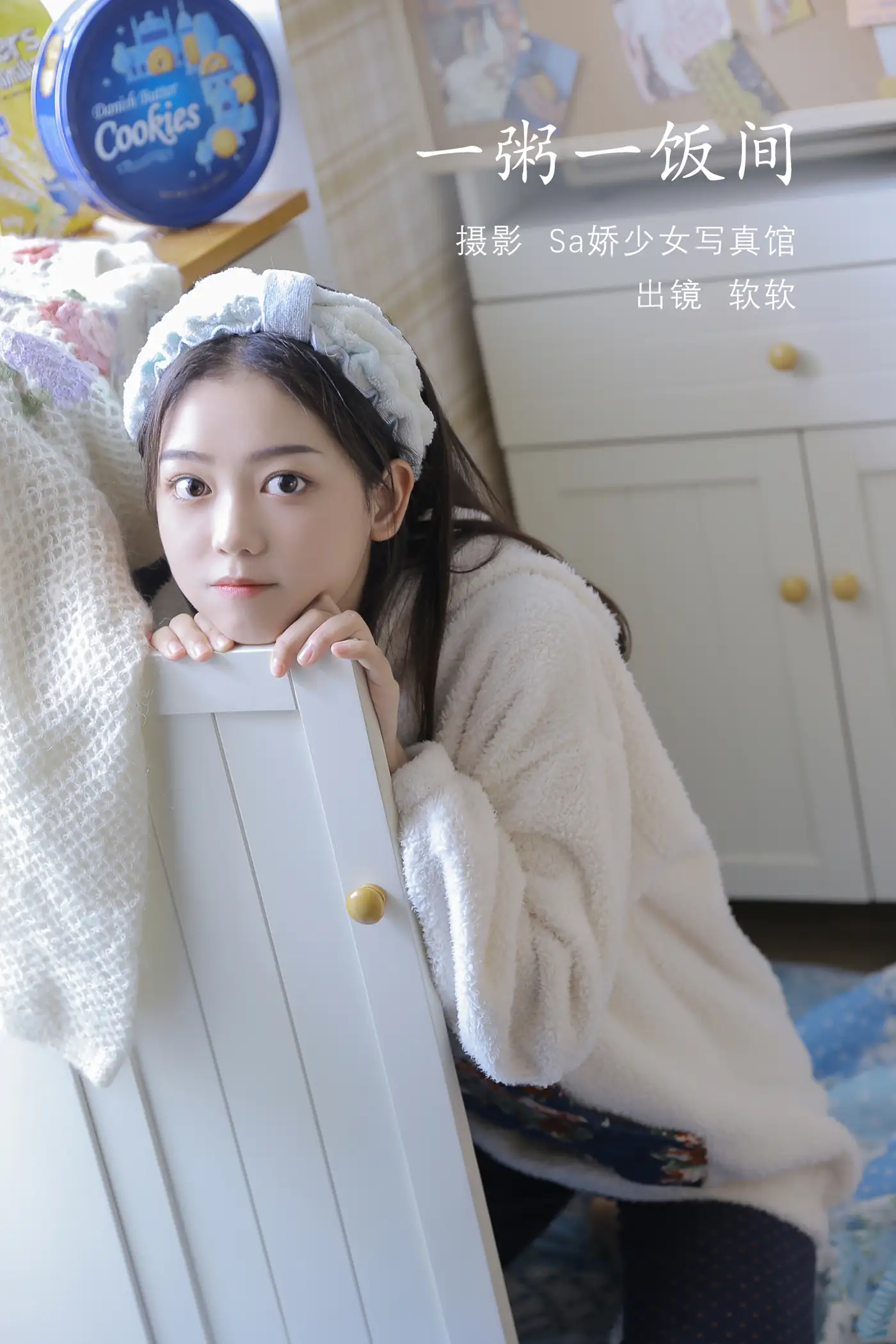 [艺图语] 2022.07.30 Vol.1585 – 一粥一饭间 仙女软本人