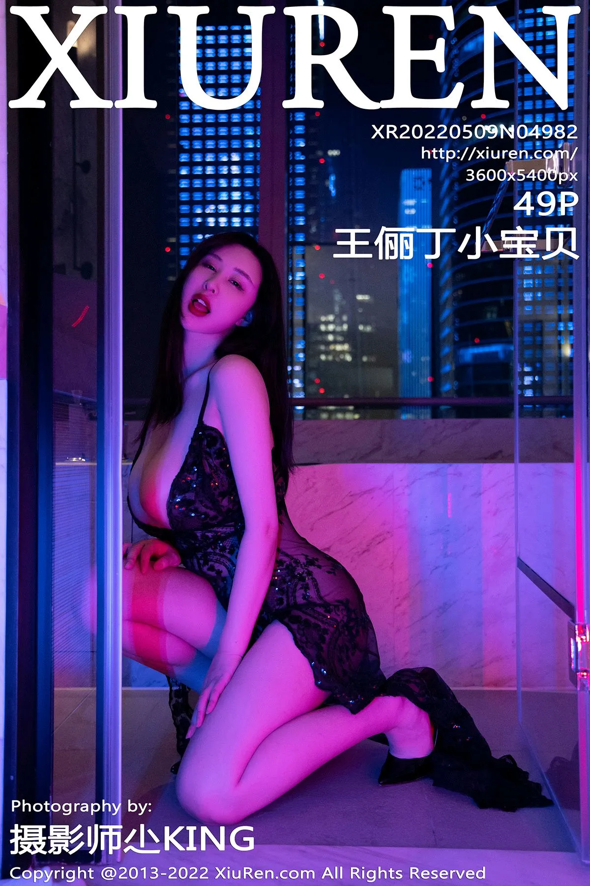 [秀人网] 2022.05.09 – NO.4982 王俪丁小宝贝