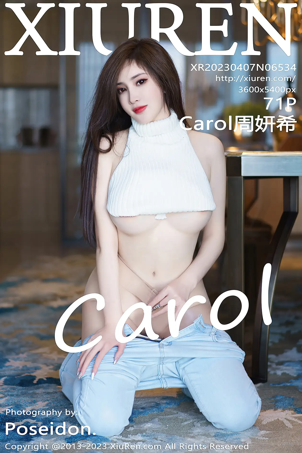 [秀人网] 2023.04.07 NO.6534 Carol周妍希 牛仔裤