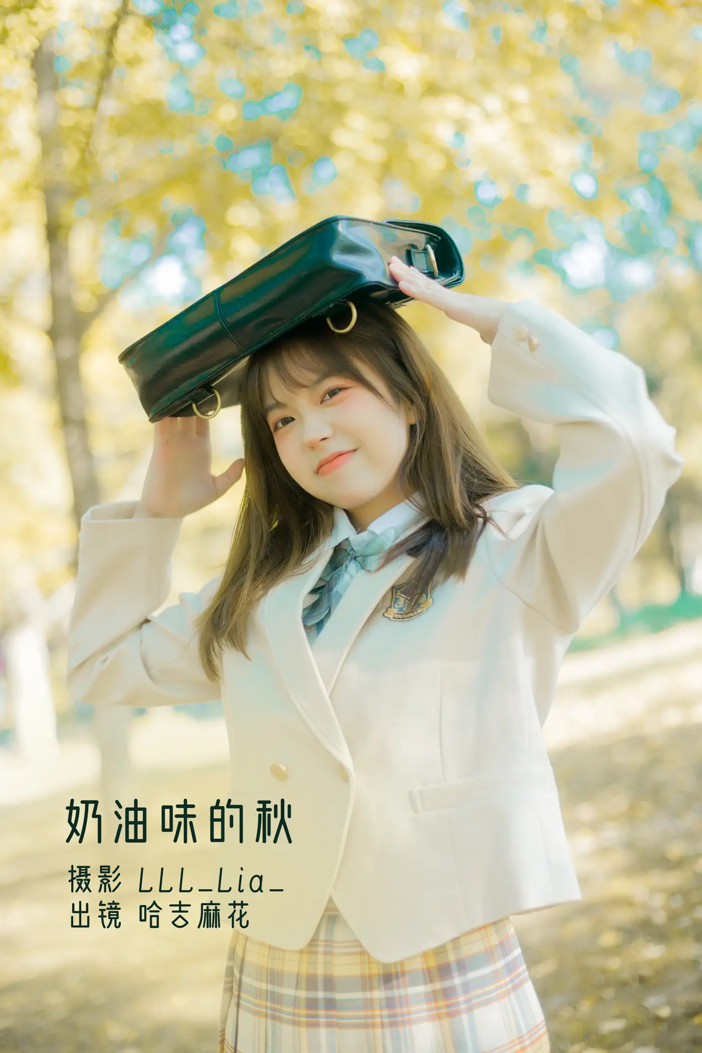 2022.11.21 Vol.2492