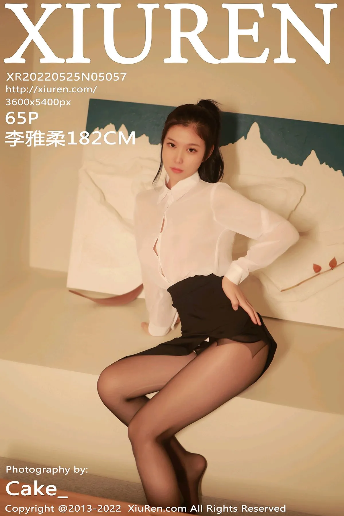 [秀人网] 2022.05.25 – NO.5057 李雅柔182CM