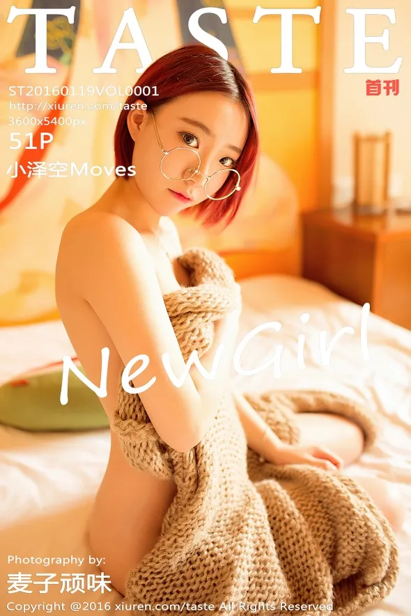 [顽味生活] 2016.01.19 Vol.001 小泽空Moves